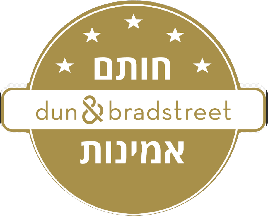 Duns & Bradstreet Gold Seal
